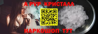 дурь Кумертау