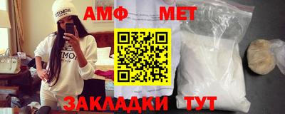 гашиш Кунгур