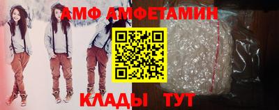 марки nbome Кулебаки