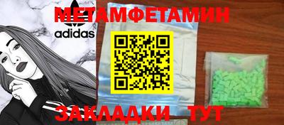 дурь Кумертау