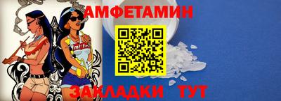 марки nbome Кулебаки