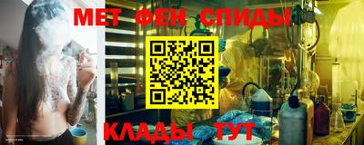 гашиш Кунгур