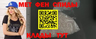 гашиш Кунгур