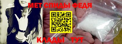 марки nbome Кулебаки