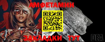 гашиш Кунгур