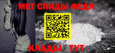 марки nbome Кулебаки