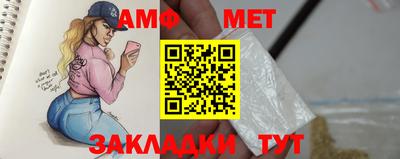 дурь Кумертау