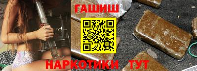 apvp Азнакаево