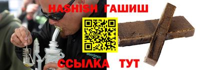 дурь Кумертау