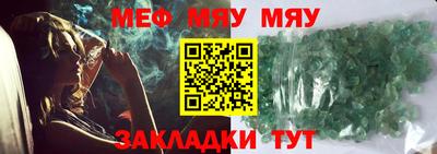 дурь Кумертау