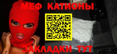 дурь Кумертау