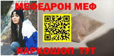 марки nbome Кулебаки