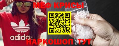 дурь Кумертау