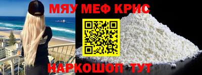 дурь Кумертау