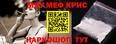 дурь Кумертау