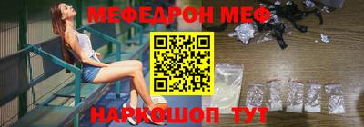 дурь Кумертау