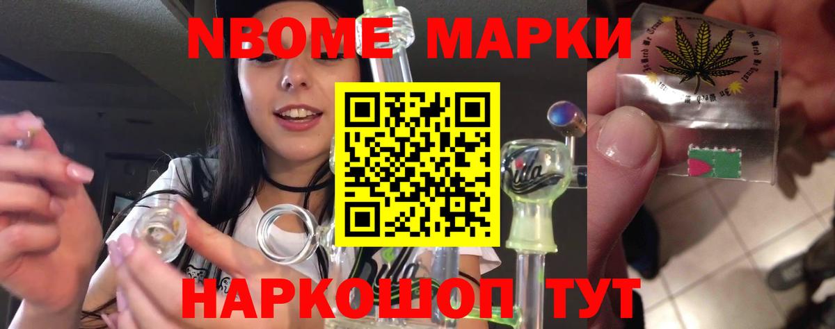 ЛСД экстази ecstasy  Вход с VPN  ЛСД экстази кислота  Улан-Удэ 
