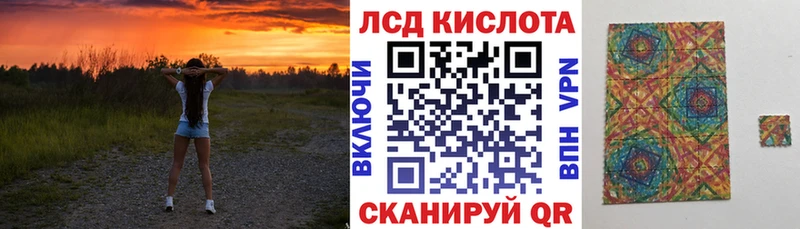 что такое наркотик  Улан-Удэ  MEGA ссылка  Марки NBOMe 1,8мг 